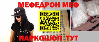прущая мука Бузулук