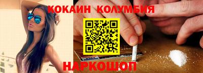 скорость mdpv Бугуруслан