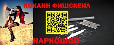 скорость mdpv Бугуруслан