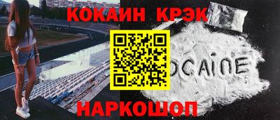 скорость mdpv Бугуруслан