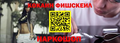 прущий лед Коммунар