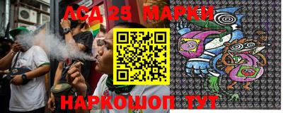 мефедрон мука Конаково