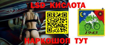 прущая мука Бузулук