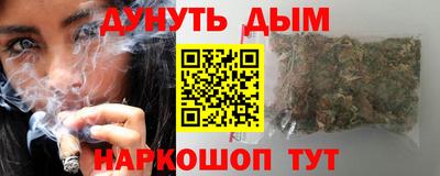 спиды Будённовск