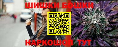спиды Будённовск