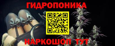 прущая мука Бузулук