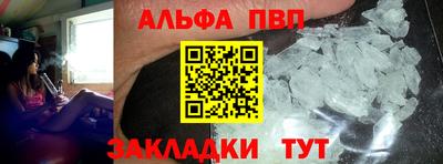 скорость mdpv Бугуруслан
