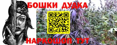 скорость mdpv Бугуруслан