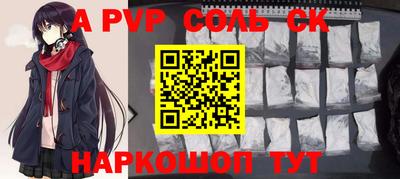 скорость mdpv Бугуруслан