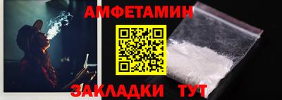 скорость mdpv Бугуруслан
