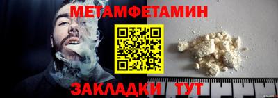 кокаин колумбия Комсомольск-на-Амуре
