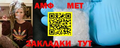 скорость mdpv Бугуруслан