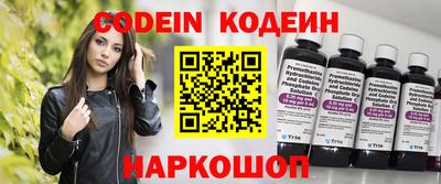 скорость mdpv Бугуруслан