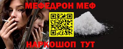 скорость mdpv Бугуруслан